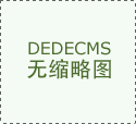  湖北省宜昌市也推出了