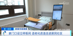 于是决定对阳台也进行一